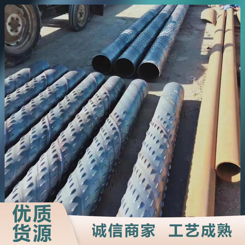 螺旋濾水管直銷