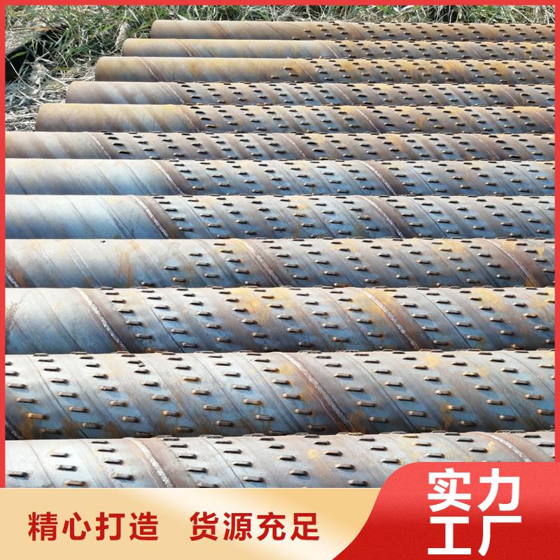 打井管325*5廠家