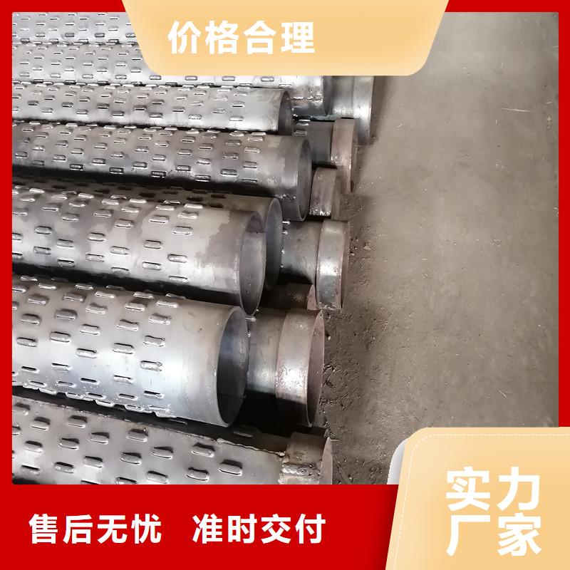 機井管內(nèi)徑400廠家