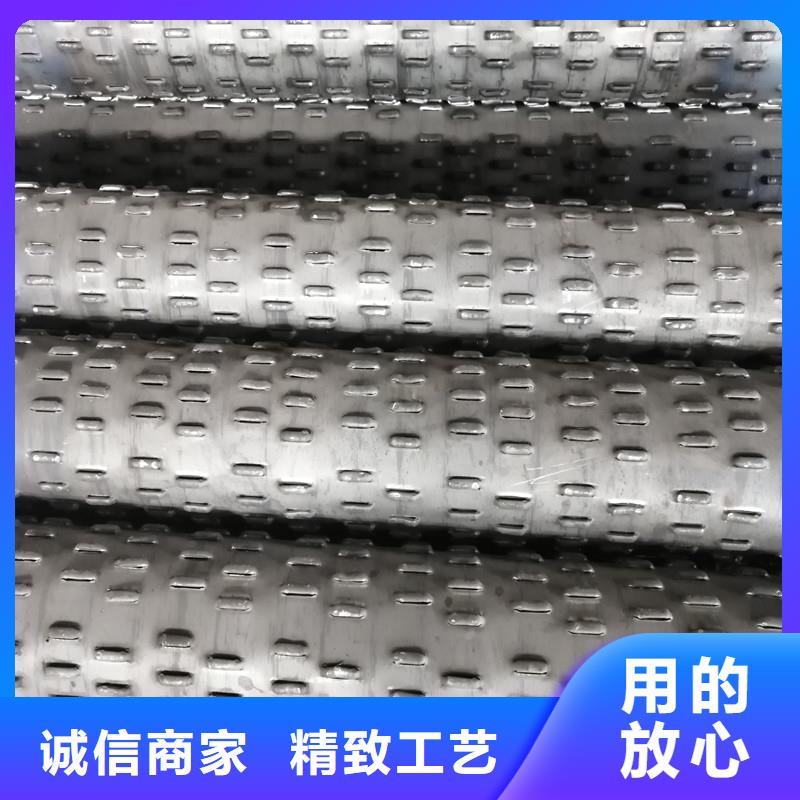 繞絲濾水管273*4現(xiàn)貨