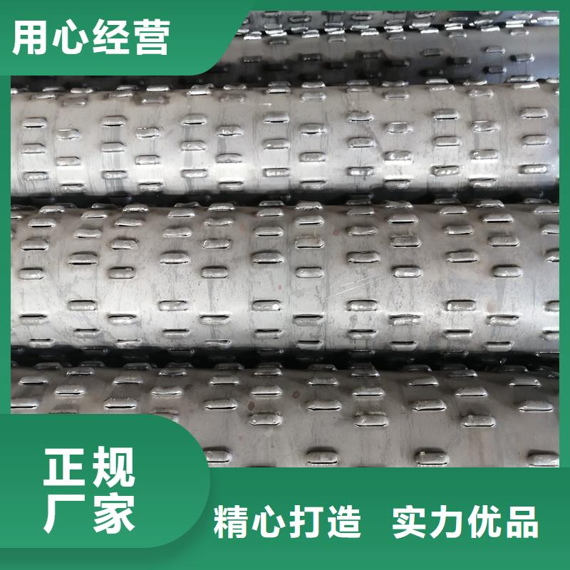 井壁管159*3厂家