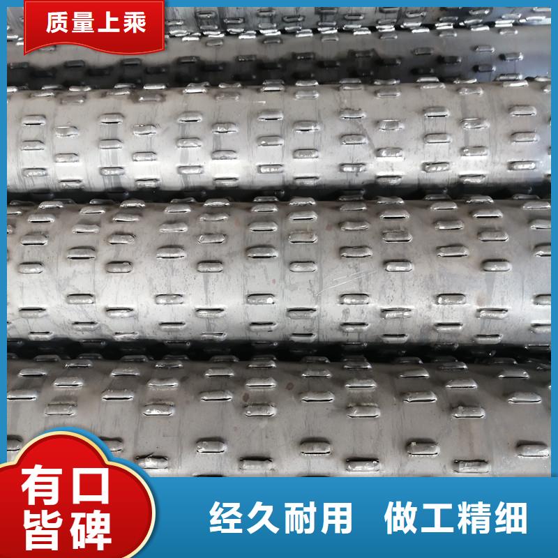 圓孔濾水管159*3現(xiàn)貨