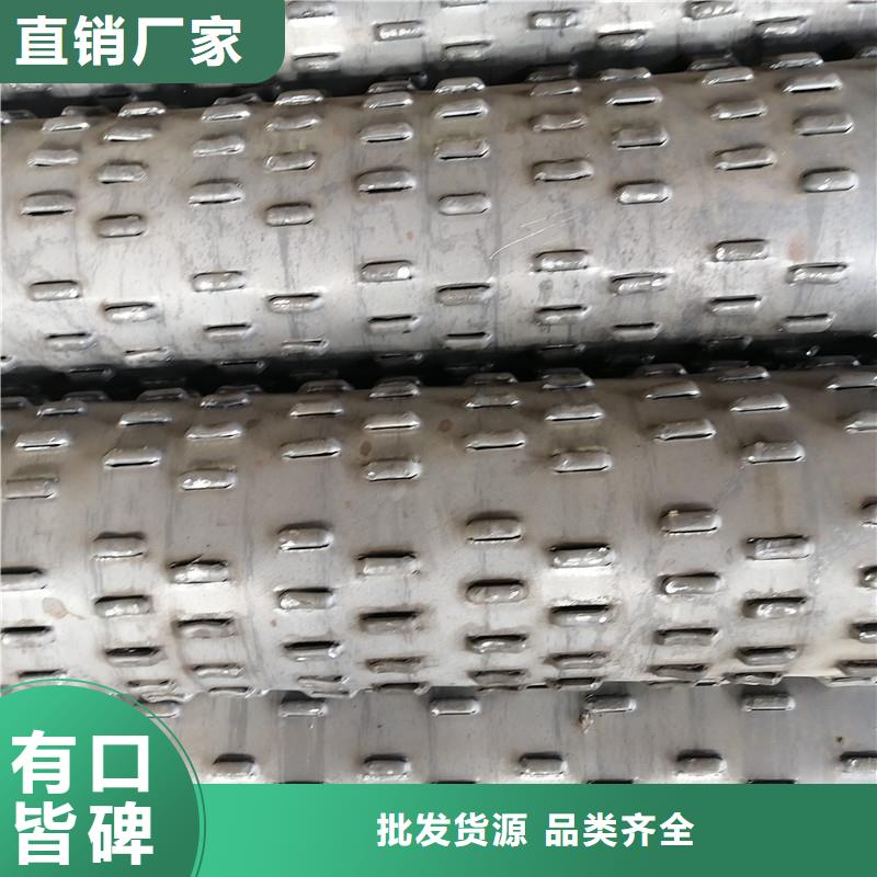 打井管159*3現(xiàn)貨