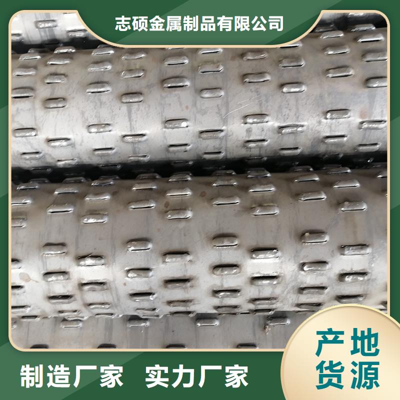 绕丝滤水管159*3厂家