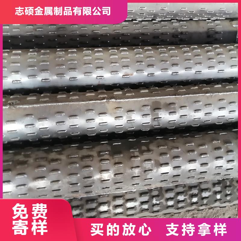 橋式濾水管濾水管廠家支持批發(fā)零售