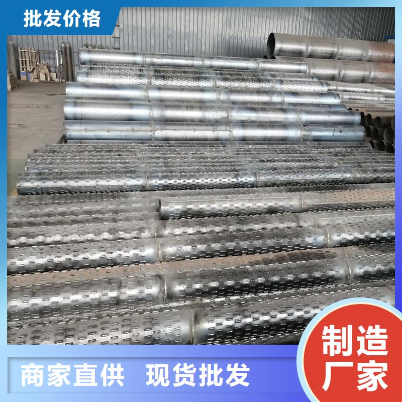 不锈钢滤水管325*4厂家