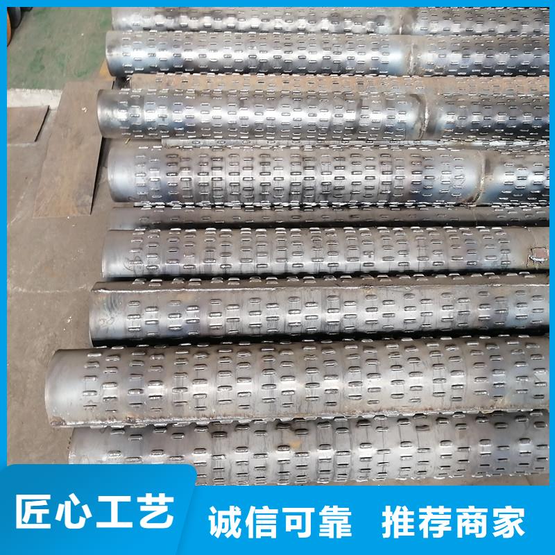 桥式滤水管圆孔滤水管匠心工艺