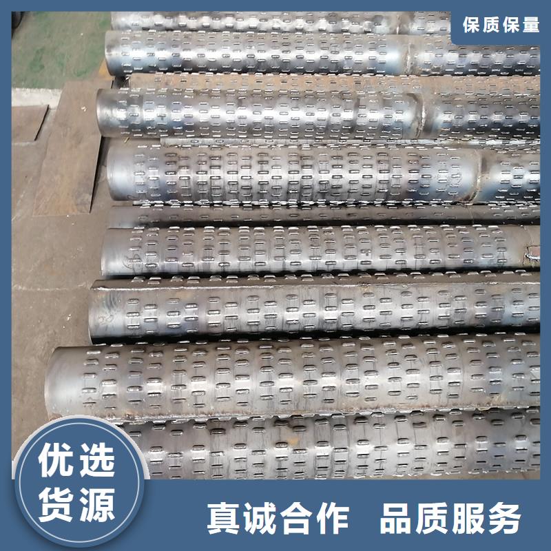 透水管325*5廠家
