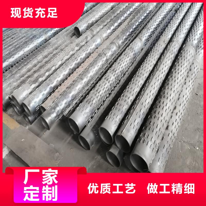 降水管219*3廠家