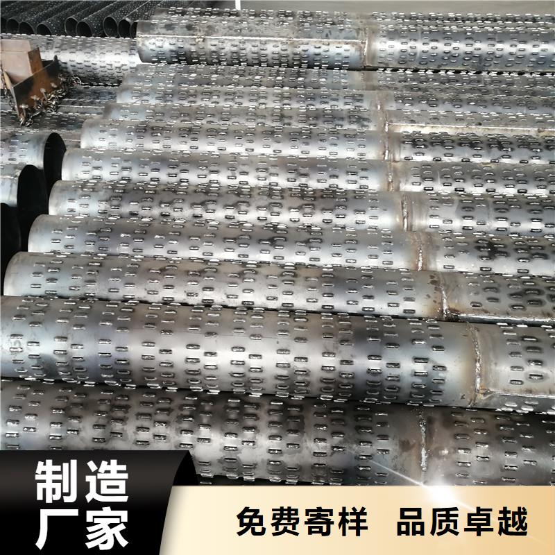 鍍鋅濾水管325*5廠家