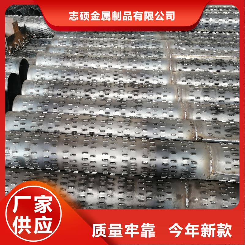 濾水管325*6現貨
