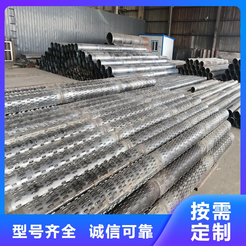 透水管內(nèi)徑300現(xiàn)貨