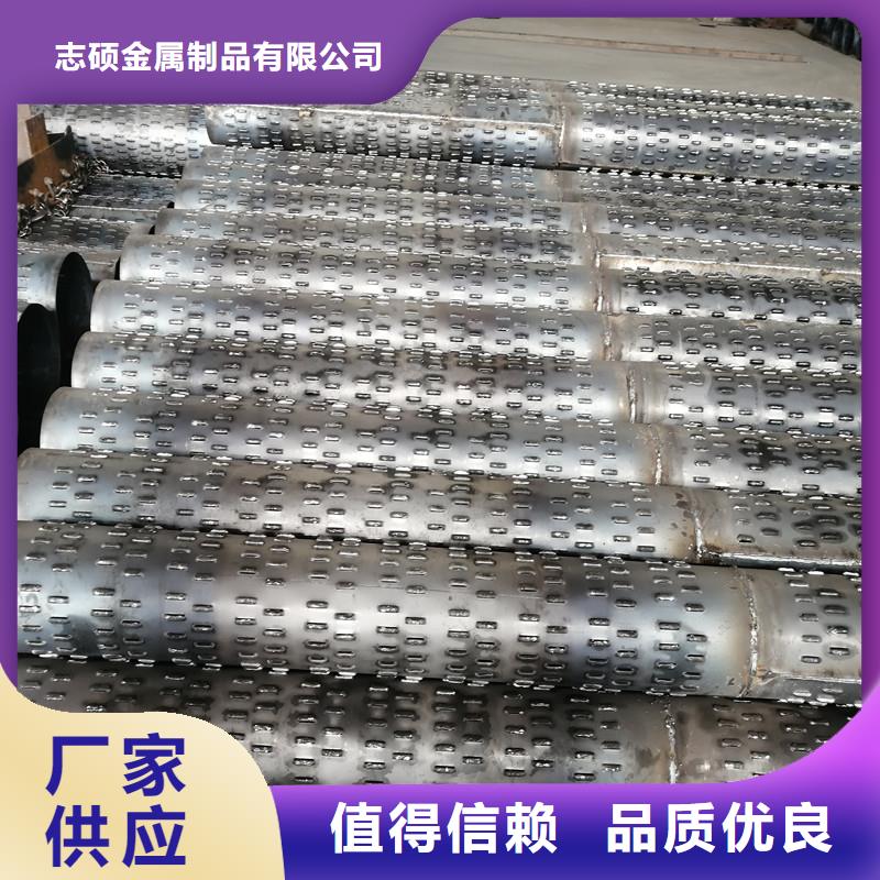 無砂管內(nèi)徑300廠家