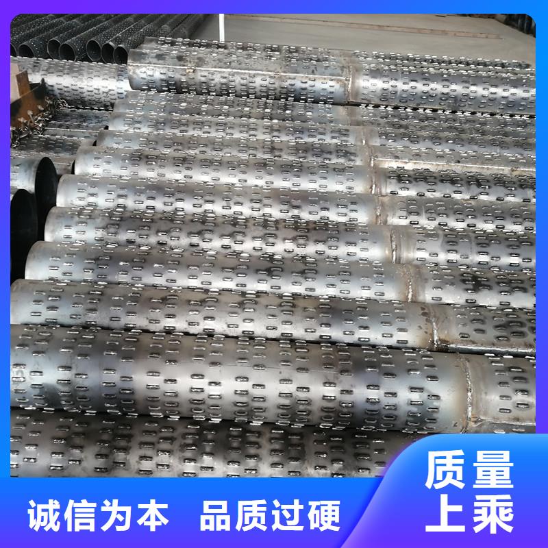 桥式滤水管降水管质检合格发货