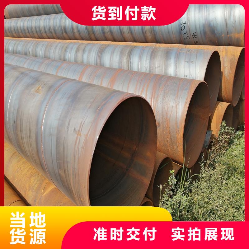 井壁管各種規(guī)格現(xiàn)貨