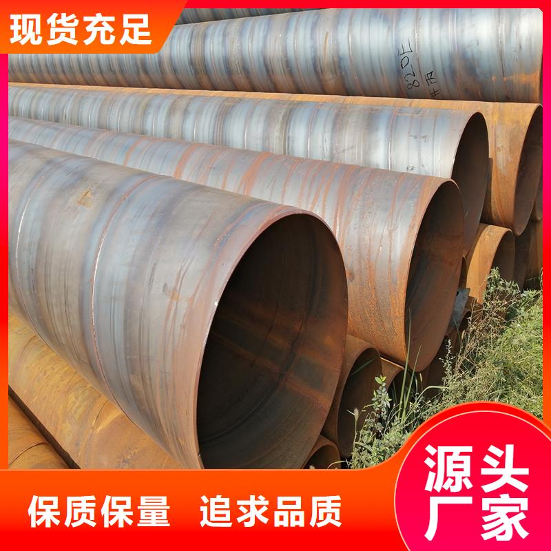 井管377*8廠家