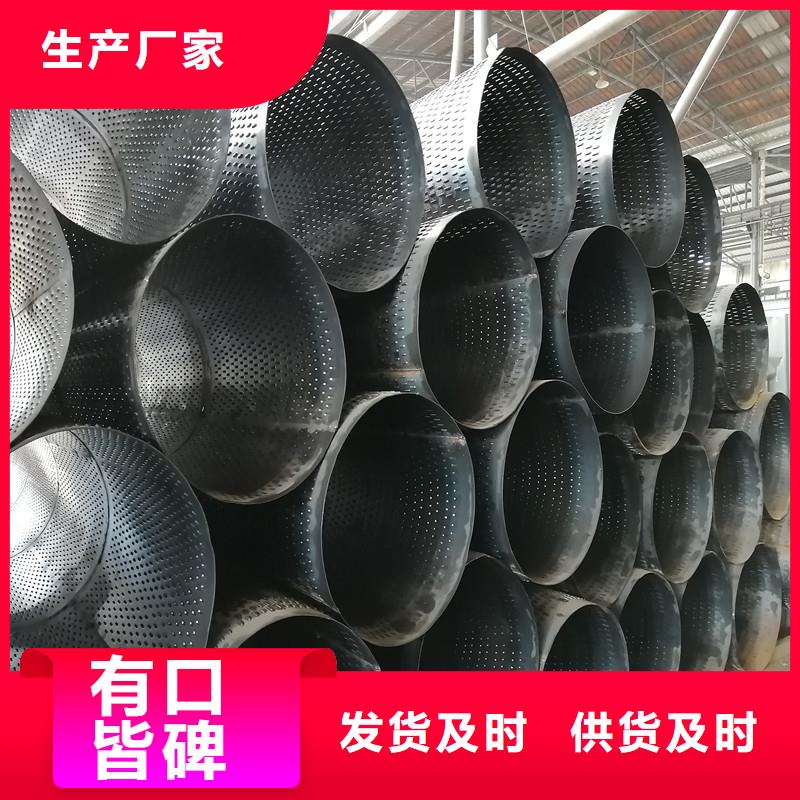 地鐵降水管325*6廠家