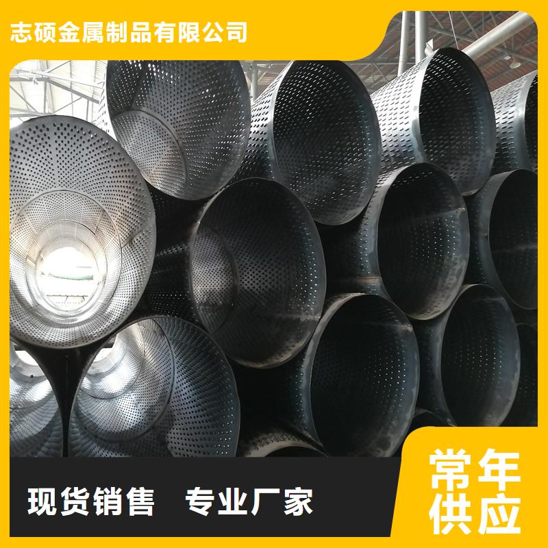 不锈钢滤水管159*3现货