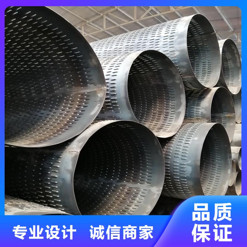 水泥透水管內(nèi)徑500現(xiàn)貨