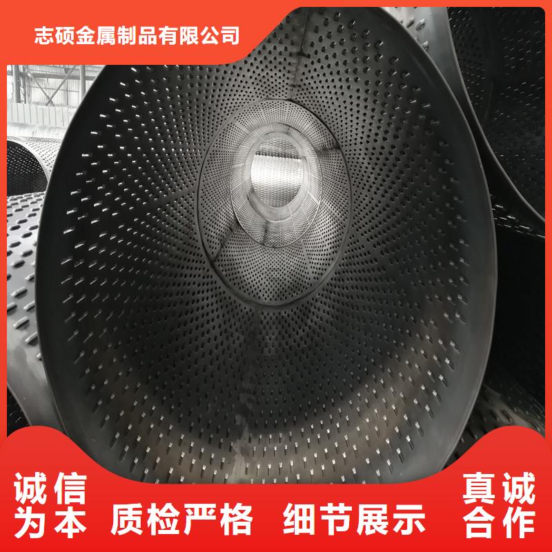 農田灌溉管內徑500現(xiàn)貨