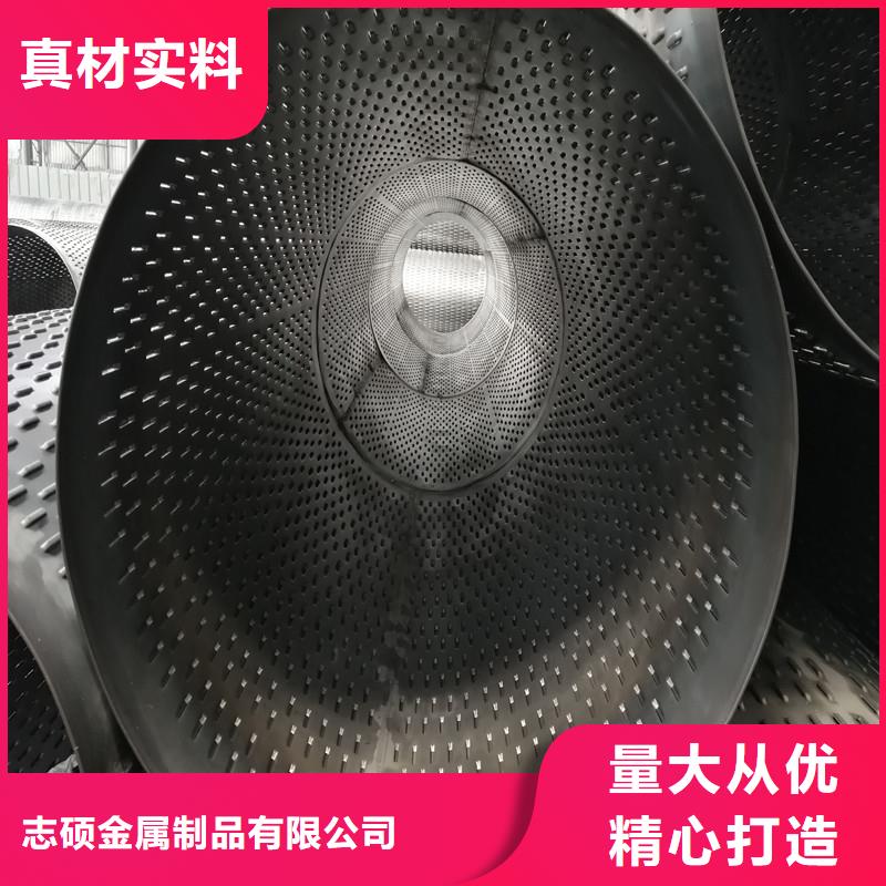 無砂透水管內(nèi)徑200現(xiàn)貨