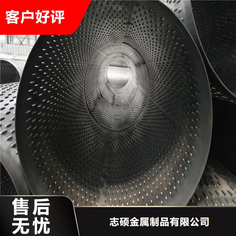 無砂透水管內(nèi)徑200現(xiàn)貨
