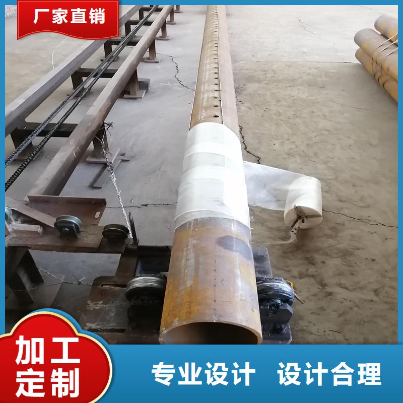 無砂透水管內(nèi)徑200現(xiàn)貨