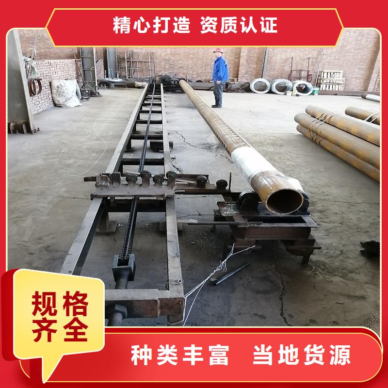 透水管內(nèi)徑300現(xiàn)貨