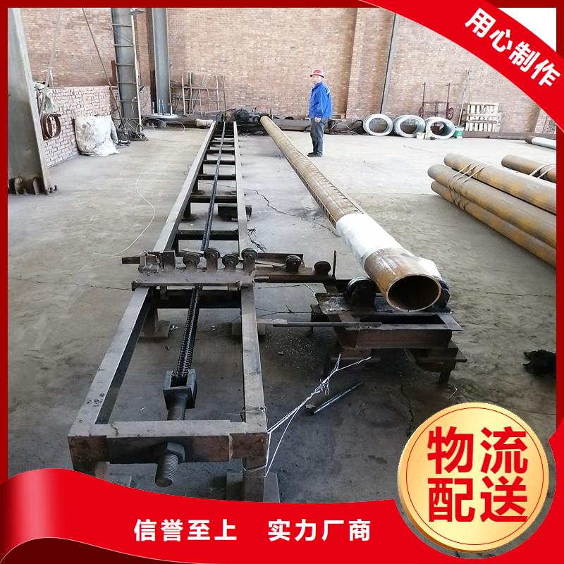 井壁管325*4廠家
