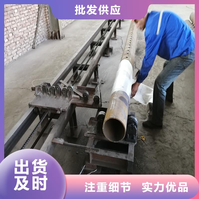 無(wú)砂透水管內(nèi)徑300現(xiàn)貨