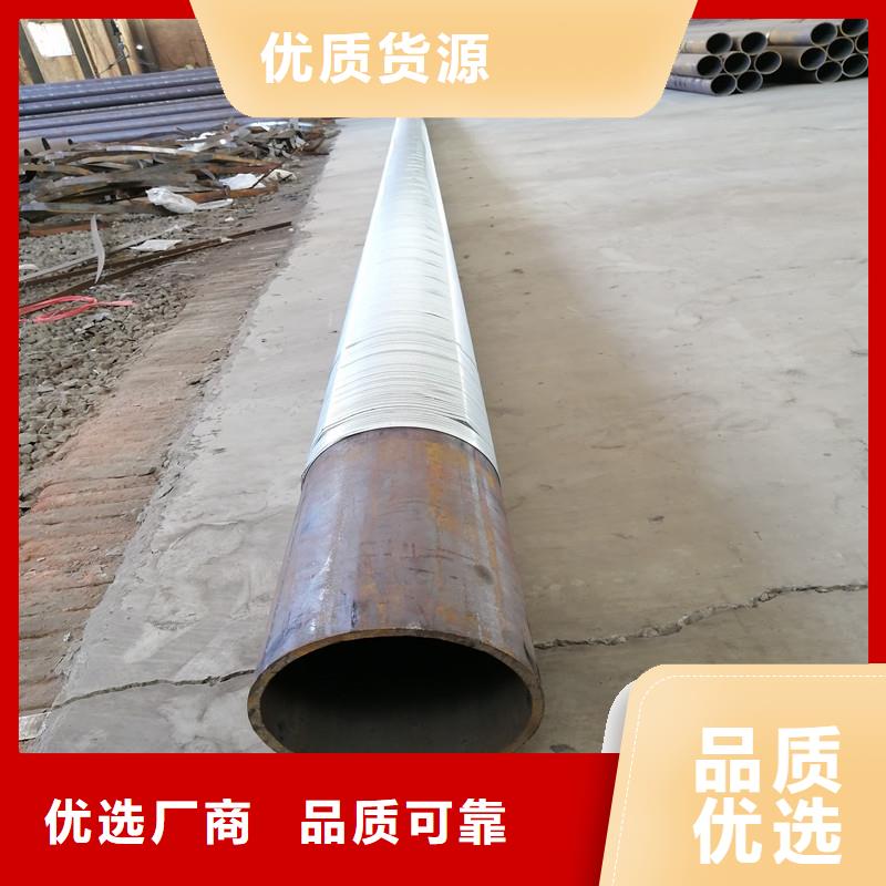 降水管325*4廠家