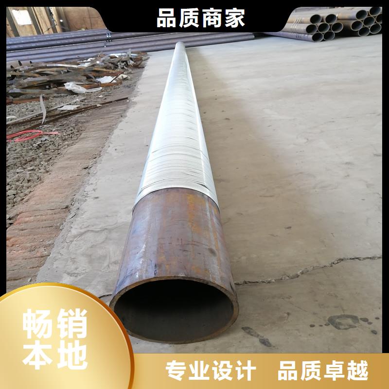 透水管內(nèi)徑300現(xiàn)貨