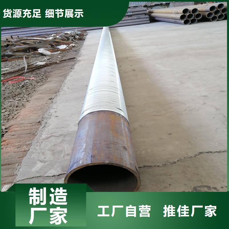 無(wú)砂透水管內(nèi)徑300現(xiàn)貨