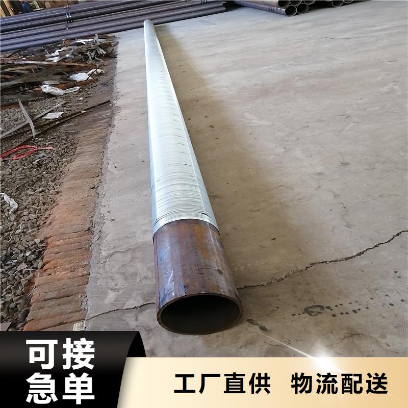 透水管內(nèi)徑300現(xiàn)貨