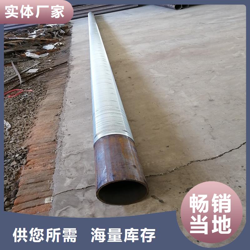 無(wú)砂透水管內(nèi)徑300現(xiàn)貨