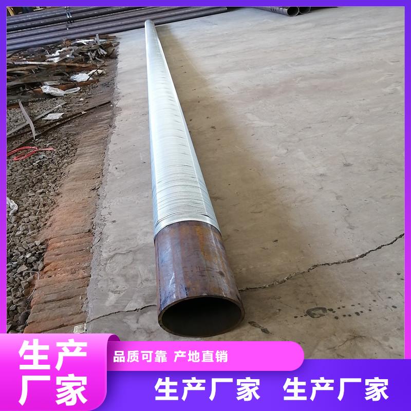 農(nóng)田灌溉管內(nèi)徑200廠家