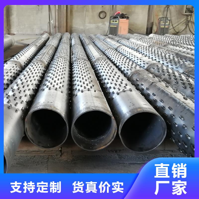 降水管325*4廠家