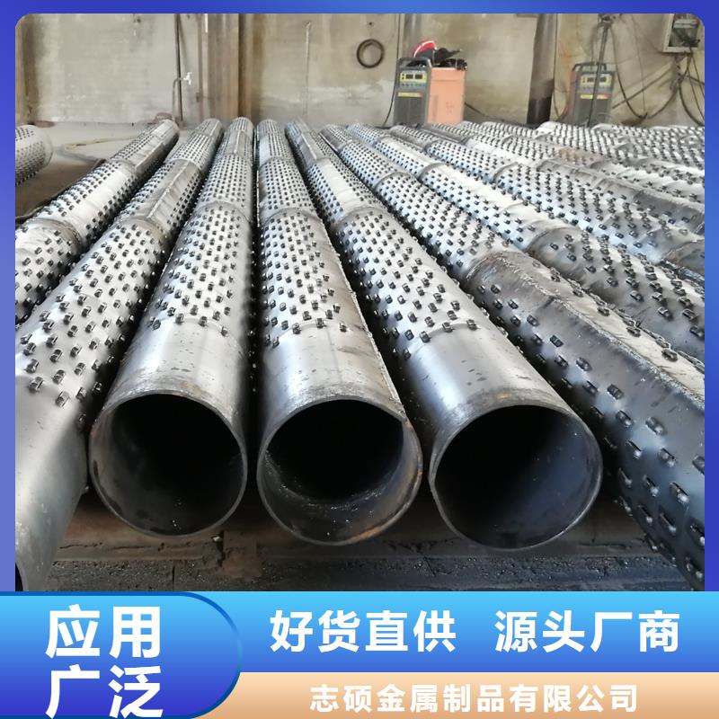 無砂透水管內(nèi)徑200現(xiàn)貨