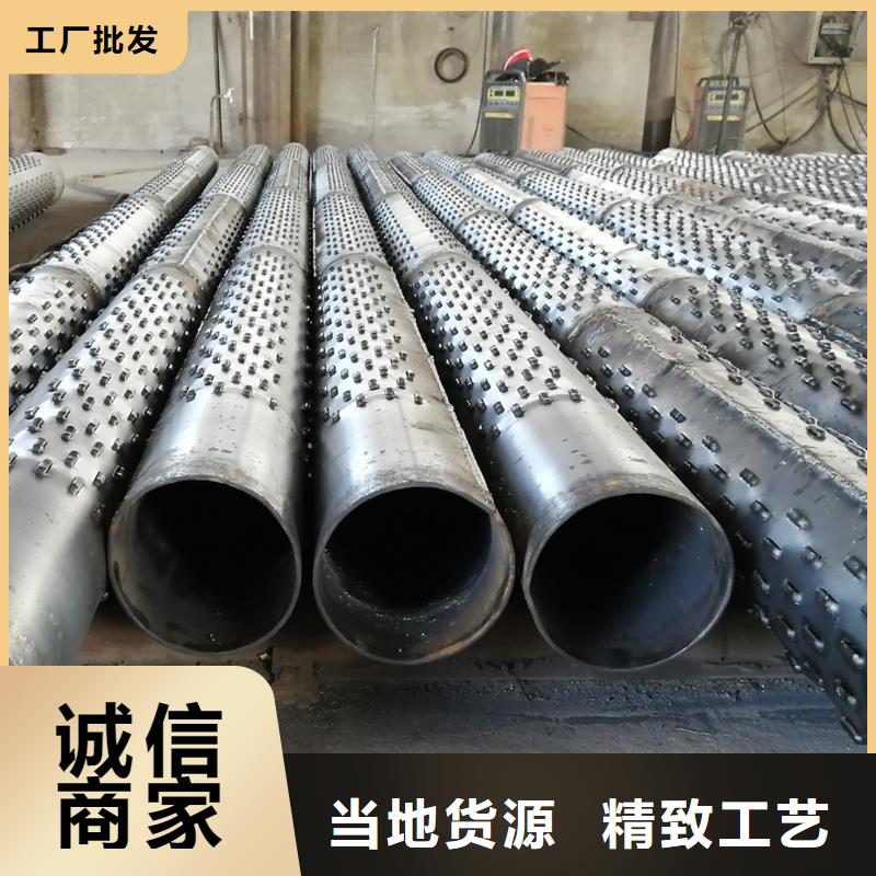 透水管內(nèi)徑300現(xiàn)貨