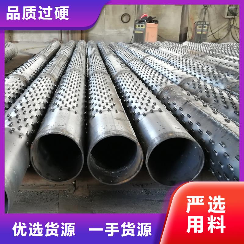 無(wú)砂透水管內(nèi)徑300現(xiàn)貨