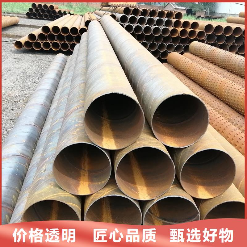 無(wú)砂透水管內(nèi)徑300現(xiàn)貨