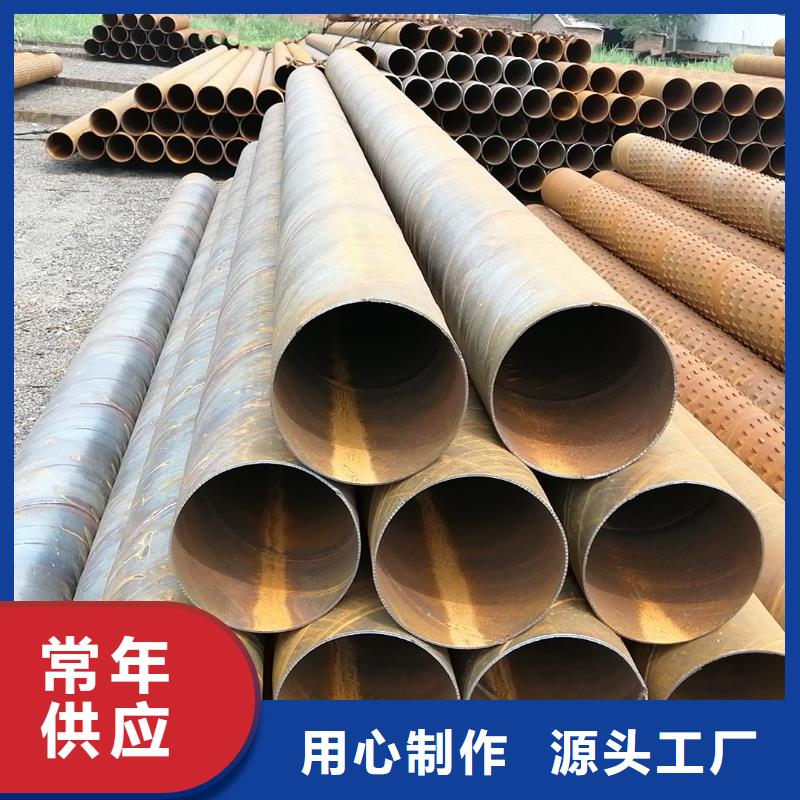 農田灌溉管內徑500現(xiàn)貨