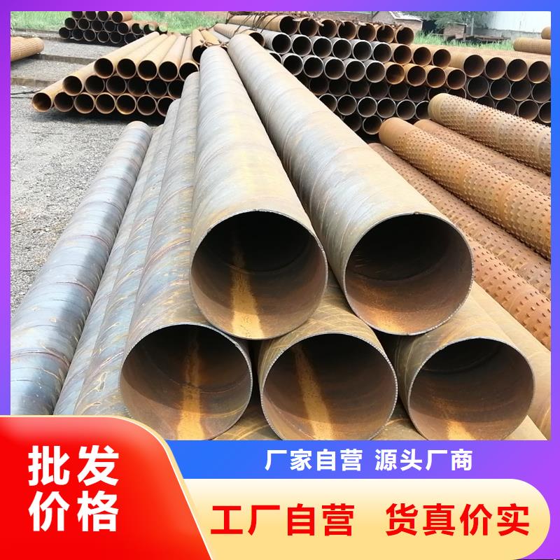 水泥透水管內(nèi)徑600廠家