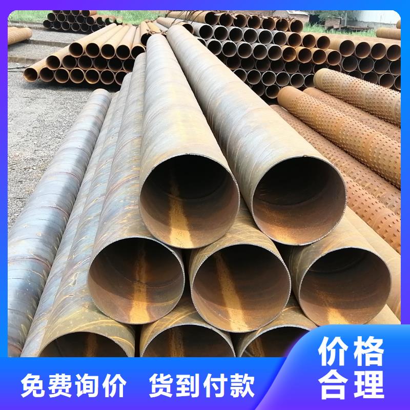 無砂透水管內(nèi)徑200現(xiàn)貨