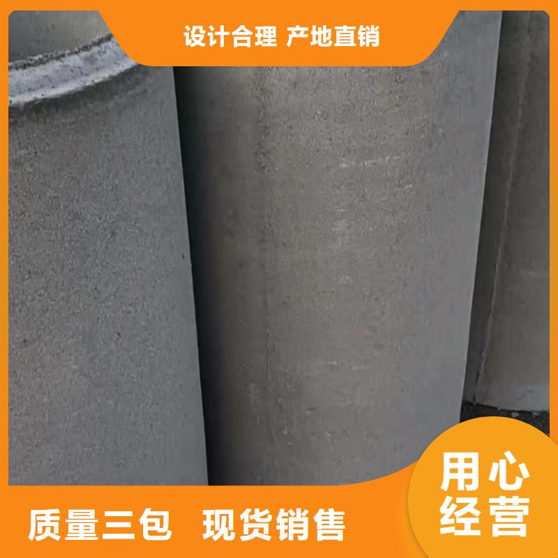 定安縣無砂水泥管廠家外徑300