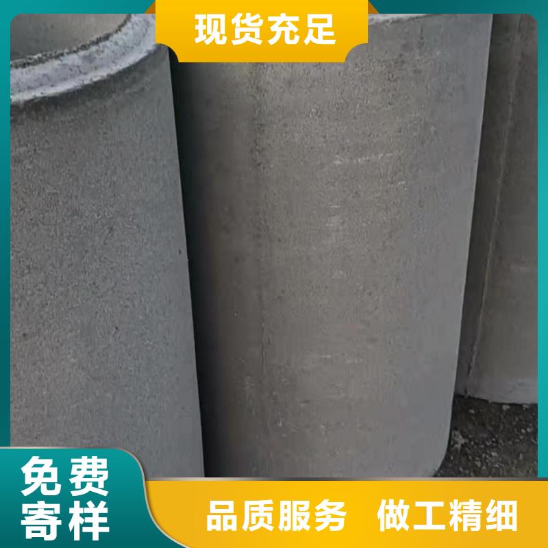 打井管內(nèi)徑300生產(chǎn)廠家
