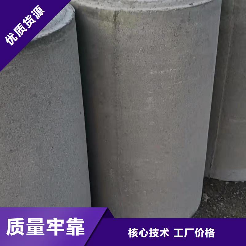 無砂管內(nèi)徑800廠家