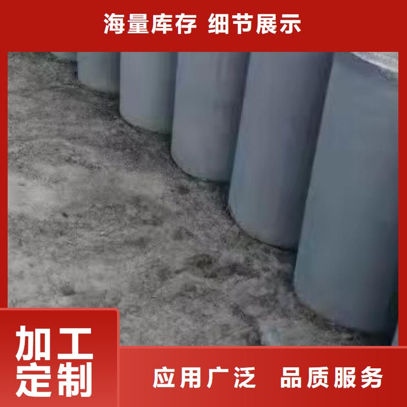 透水管內(nèi)徑500廠家
