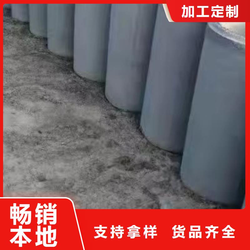 无砂水泥管内径150mm厂家