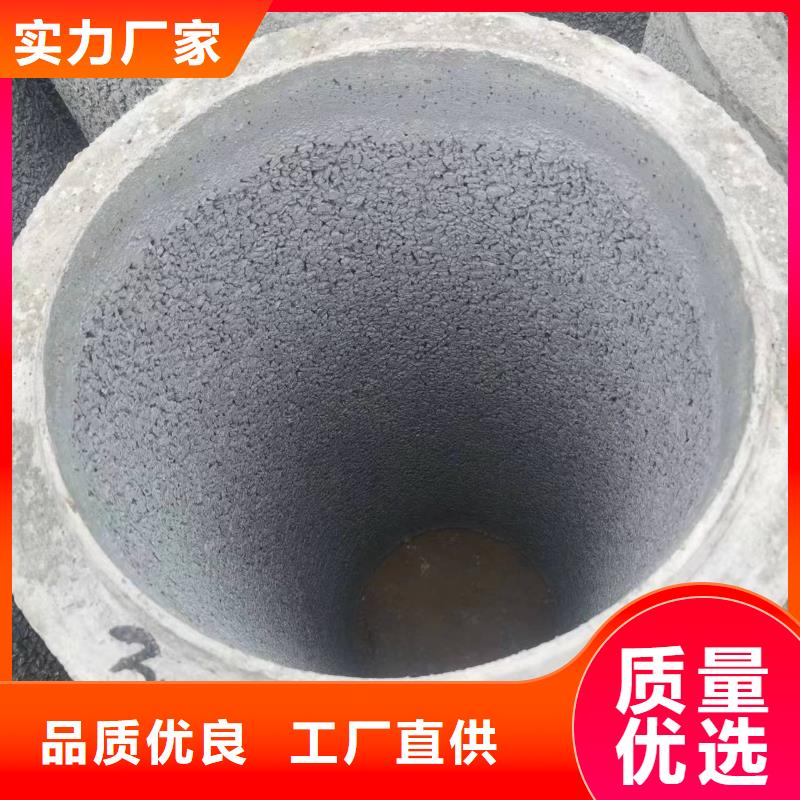 井壁管DN500直銷